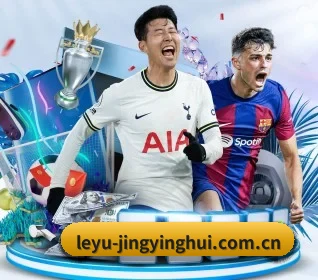 leyu-jingyinghui.com.cn APP