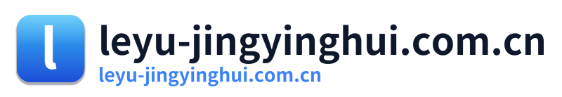 leyu-jingyinghui.com.cn